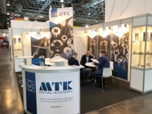 Sajam Dizeldorf 2018.